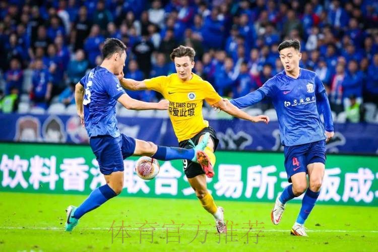 加盟前已是名宿?海港新援安永佳曾对阵申花打入关键一球 加盟前已是名宿?海港新援安永佳曾对阵申花打入关键一球