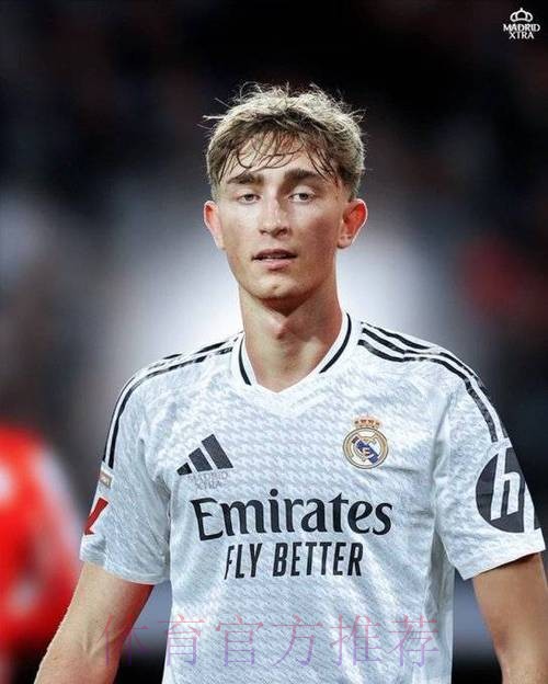 塞尔:皇马将研究以低解约金的价格签下19岁怀森 塞尔:皇马将研究以低解约金的价格签下19岁怀森