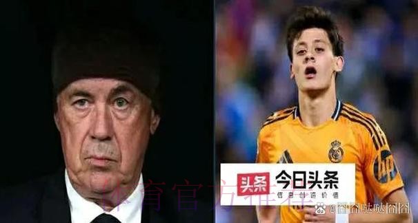 米体:迪亚斯在皇马机会不多 可能冬窗重返米兰